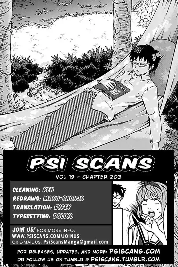 Saiki Kusuo no Psi Nan Chapter 203 1